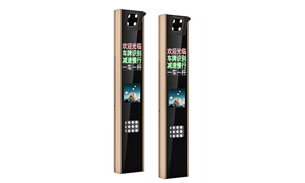 英龍智能車牌識別的技術優(yōu)勢